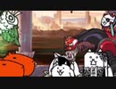 【実況】いまさら始めるにゃんこ大戦争（ワンワン湾編1）part213