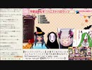 【HoneyStrap】週間ハニスト日誌【2020/10/25～10/31】