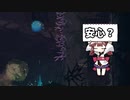 迷いきりたん #10