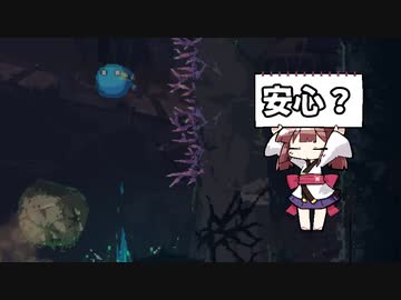 迷いきりたん #10