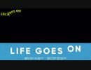 [BTSカナルビ]LIFEGOESON[人生は続いていく][歌詞和訳]