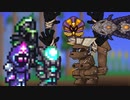 Terraria(淫夢).mp34