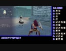 苦手技能だけで戦うファイアーエムブレム風花雪月Part70【蒼月ルナクラ】