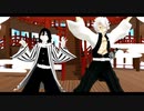 【鬼滅のMMD】いーあるふぁんくらぶ【不死川実弥／伊黒小芭内】