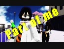 【鬼滅のMMD】 Part Of Me - Barb Wire 【 21歳組・蛇恋・柱 】