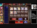 【ゆっくり】アイギス姉妹には頼らない-蛇の亜神【千年戦争アイギス】