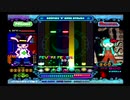 pop'n music 10 GOONIES ''R'' GOOD ENOUGH EX AUTOPLAY
