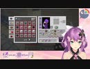 地声を晒す桜凛月