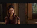 【実況】どこに向かおうが俺たちは生きてやる ラストオブアス Par9【The Last of Us/ラスアス】