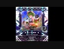 【SDVX】With It This Heaven?【MXM】