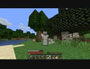 【ゆっくり実況】2mm理解したMinecraft