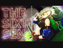 【シャニマスMAD】THE SIXTH SENSE【ストレイライト】