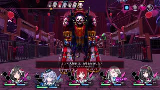 【メアリスケルターFinale】Voiceroid独り言放送 part.111