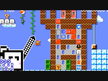 【CeVIO実況】マリオメーカーざらめちゃん2#77【スーパーマリオメーカー2】