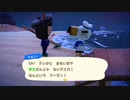 気ままに楽しくあつまれどうぶつの森！Part16
