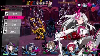 【メアリスケルターFinale】Voiceroid独り言放送 part.112