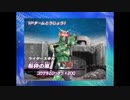 ホモと見る平成2期の代役.ganba