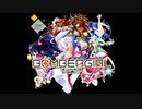 BOMBERGIRL アクアブルー城BGM