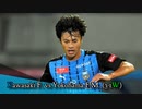 パナマ 1-0W / メキシコ 0-2L / 三笘薫 1G1Aなど (2020年11月 第3週 サッカー日本代表ハイライト)