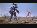 Ultraman Cosmos - 今,果てしなき彼方から (オープニング編集Ver.)