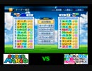 【PCFシーズン7リーグ戦】スーパーマリオvsスライム倒して300年Part1