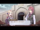 アーランド世界を存分に堪能するロロナのアトリエDX実況プレイpart5【demons】