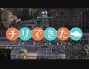 【WoT】チリで来た Part97 ゆっくり実況プレイ+東北きりたん実況プレイ