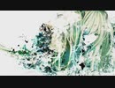 Xenosphereを歌ってみた／ろいな