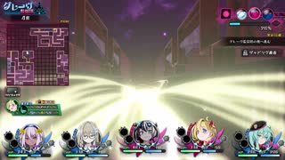 【メアリスケルターFinale】Voiceroid独り言放送 part.113