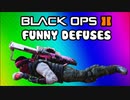 Black Ops 2 Ninja Defuse Montage 7 - Funny Assault Shield Trap, Sign, C4, Group Defuses, Reactions