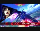 【EXVS2】妖精さんのプラマ in未熟プラマ　妖精さんにブレーキは未実装のようです【運命・赤枠視点】