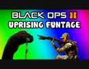 Black Ops 2 Uprising Funny Moments #2 - Barrel & Car Roulette, Drum Solo, Big Dinosaur (Funtage)