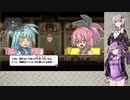 【ORANGEBLOOD】お前の血は何色だああ！ Part05【VOICEROID実況】