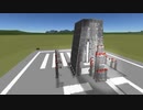【KSPバニラ】発射設備付きマーキュリー・アトラス改【実況解説なし】