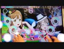 【スクフェスAC】MIRAI TICKET [PLUS☆13] アケフェスその38