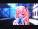 【ミライアカリ】君色に染まる
