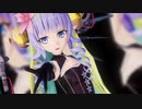 【プリコネMMD】アメスが華麗に「ドーナツホール」