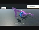 最終更新日2020年12月27日のコメント動画