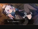 【エロ注意】関西人2人が美少女とデート（脱出）した黙示録【Prison Princess（プリズンプリンセス）】#1
