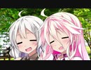 「こはるびよりですねぇ」【VOICeVI劇場】