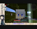 山姥切長義がマイクラのＴＦＣで遊ぶ４