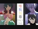 【ヒプマイMMD】Twitter動画まとめ②