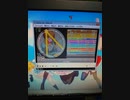 simai エメラルド(危険なビーナス) Re:MASTER[Splash創作] ガイド音のみ