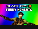Black Ops 2 Funny Moments - Flying Body Glitch, Xbox One Reveal, Bomb Attack, Killcam (Funtage)