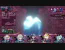 【メアリスケルターFinale】Voiceroid独り言放送 part.114