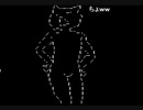 【第8回CA祭】AACA 吹っ切れた 無限ループ@キャプチャ(2010/5/16)