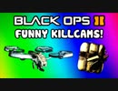 Black Ops 2 Funny Killcams - DragonFire C4 Drop, Windshield Wiper, Lava Kill, Sniper Quad (Funtage)