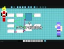 【Minecraft】コマンダーゆかりの村人生活-With Stormworks and etc.-#09【Stormworks/Transport Fever 2】
