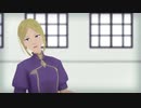 【MMD 】木々でflos【赤髪の白雪姫】　