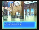 ARIA～蒼い惑星のエルシエロ～　Play01